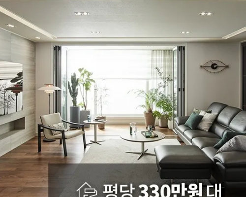 모던브라운