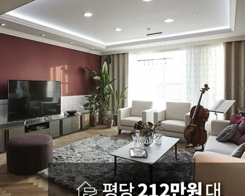 모던클래식와인
